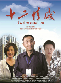 小草在线观看视频免费2019
