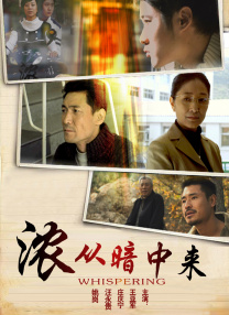 黑丝美女91