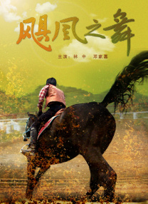亚洲免费在线视频