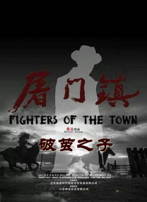 在线观看二区三区午夜