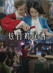 xxxx成人