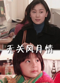 亚洲国产精品婷婷久久久久