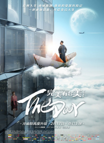 亚洲伊人中文字幕