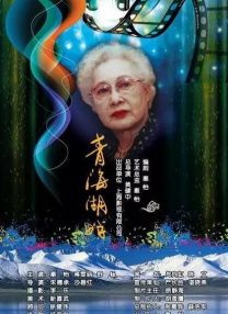 强行挺进赵丽颖的后臀网站
