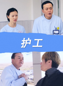 黄a网