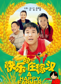 伊人97在线