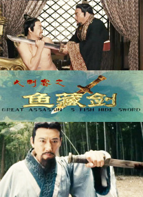 为所欲为梅塔特隆玛门漫画下拉式