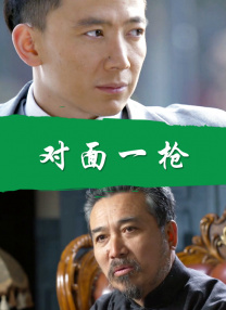 老师的被到爽羞羞动漫