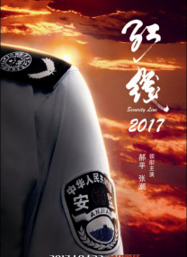 老色鬼a∨在线视频在线观看