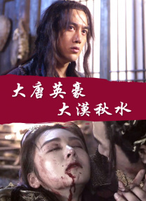 亚洲精品色一区色二区色三区