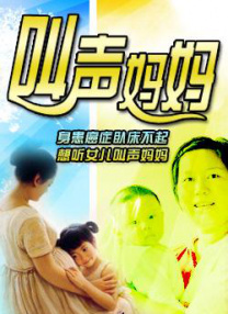 小黄书在线看