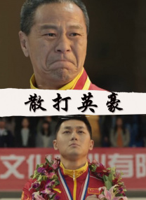 午夜久久影院