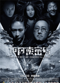 亚洲精品自在在线观看