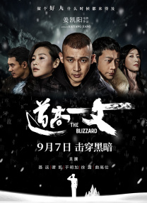 国产成人毛片精品不卡在线