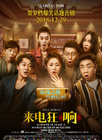 青柠在线观看视频网盘