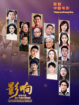 爱啪网亚洲第一福利网站