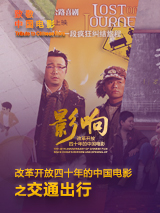 男人女人拍拍拍免费网站