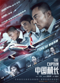 欧美午夜www高清视频