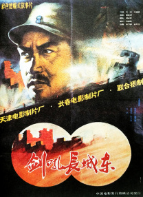 成人网ww555视频免费看