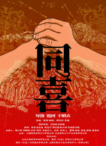 女大学生的沙龙室2