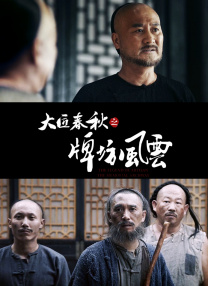 欧美一级观看