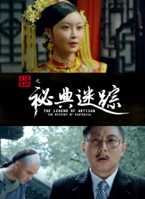 福利片第一页