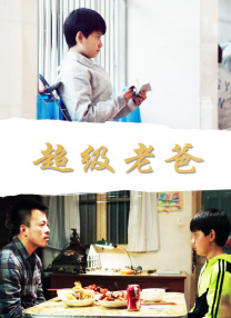 五月婷婷在线观看