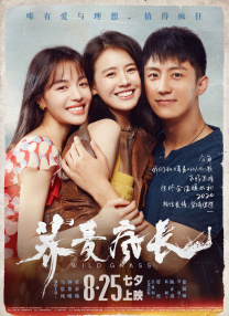 亚洲va国产日韩欧美精品色婷婷