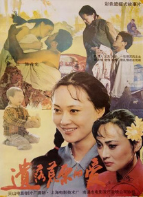 真人秀性娱乐