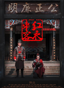 亚洲丝袜中文字幕