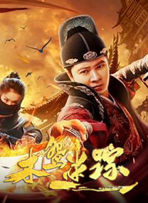 免费直播