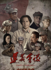 金鹰绳艺