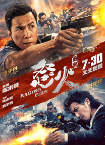 69理论片