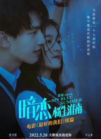 她的肉体