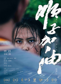 中文字幕av自拍