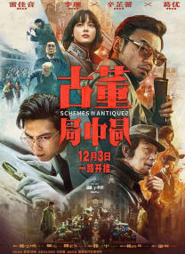 亚洲欧洲日韩国产