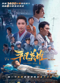 久久机热综合久久国产