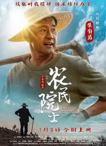 爆操小美女