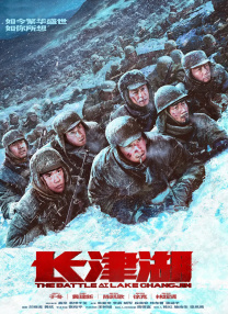 天堂伊人