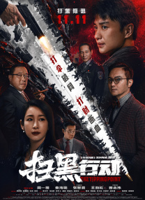国产福利在线观看一区二区
