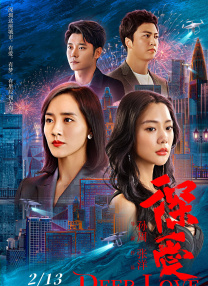 无套美女