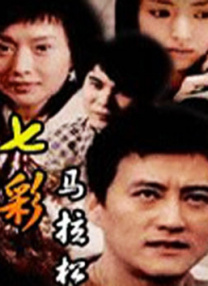 久久综合九色综合8888