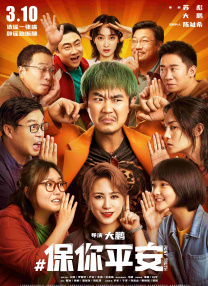 桃色网址