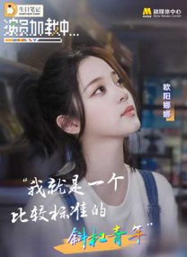一区二区不卡在线视频,午夜欧美不卡'