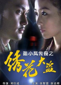 欧美福利视频一区在线