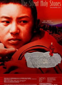 国产亚洲欧美日韩在线观看一区二区
