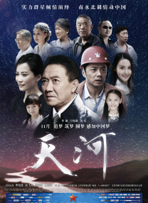 成年人啪啪网站