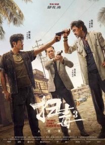 美女床上运动