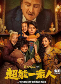 国精品一区二区
