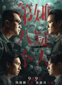 黄a大片